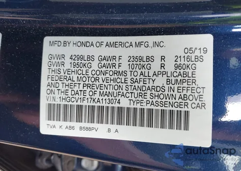 2019 Honda Accord Lx из США, поврежденный, VIN 1HGCV1F17KA113074